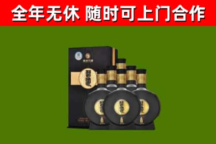 滦平县回收习酒