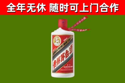 滦平县回收飞天茅台酒